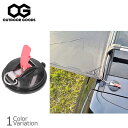 【全品ポイント5倍★3月27日1：59まで！】Car Tent Sucker