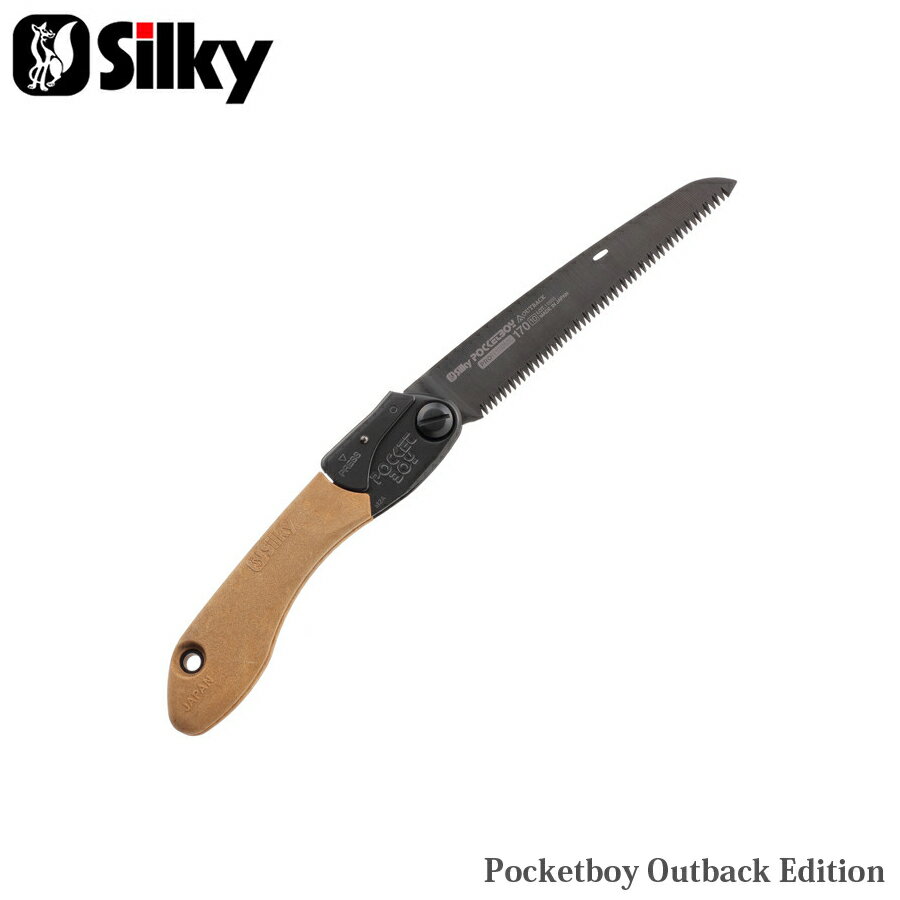 【全品P5倍★1月9日20：00〜16日1：59まで！】Silky Pocketboy Outback Edition