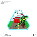 【全品P5倍★お買い物マラソン7月19日20:00~26日1:59まで!】PDW 8 Bit Hopper Morale Patch PDWPA315【メール便】