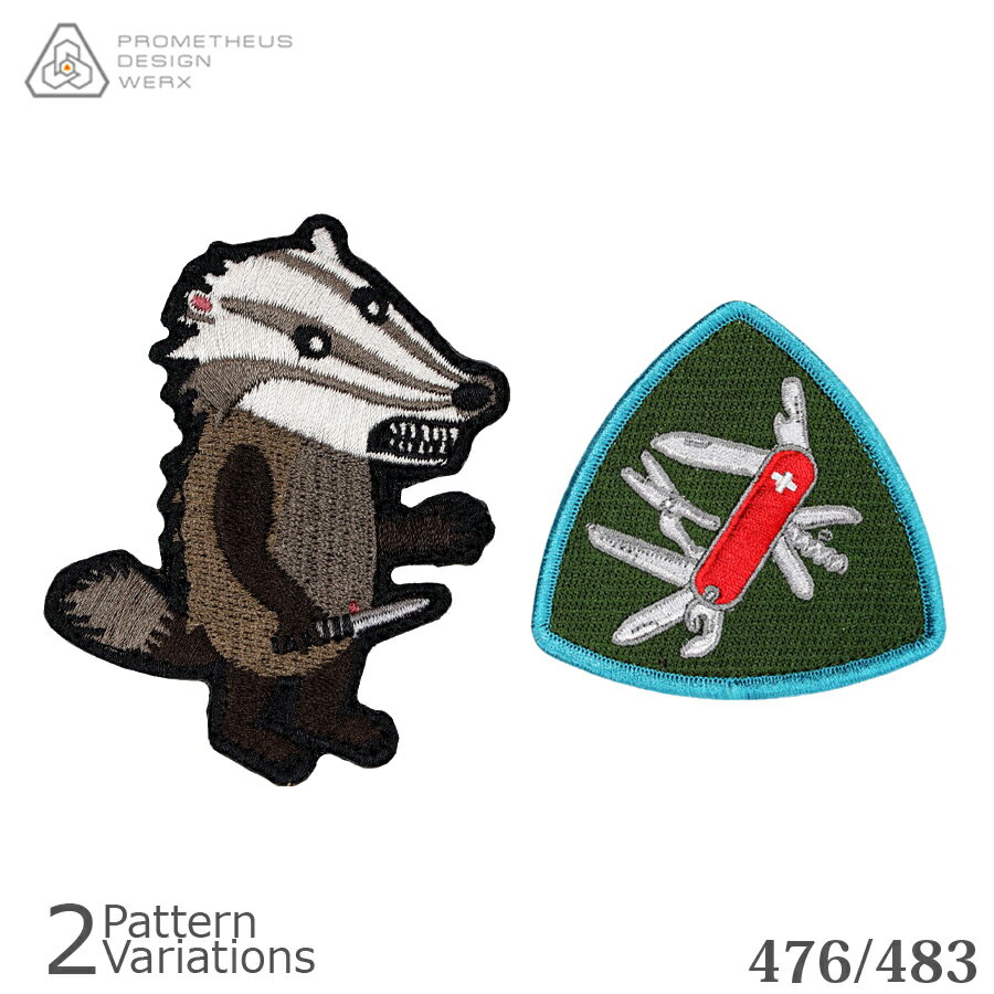 【全品P5倍★1月24日20：00〜29日1：59まで！】PDW Morale Patch 476/483【メール便】