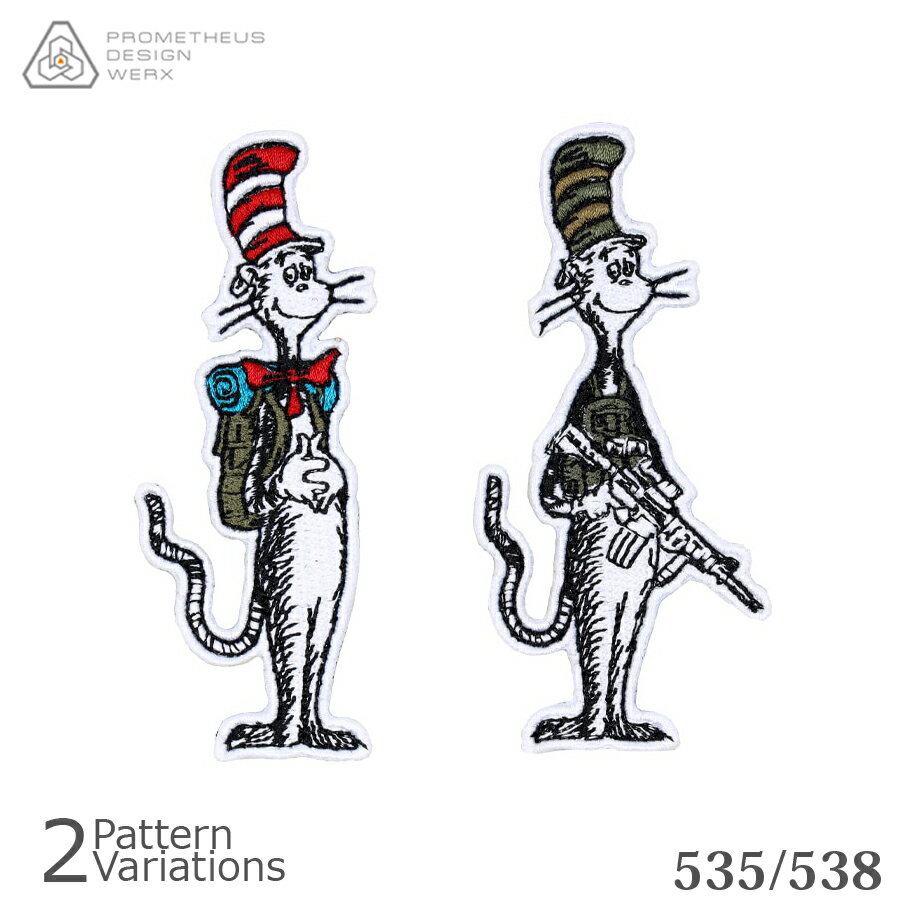 PDW Morale Patch 535/538【メール便】