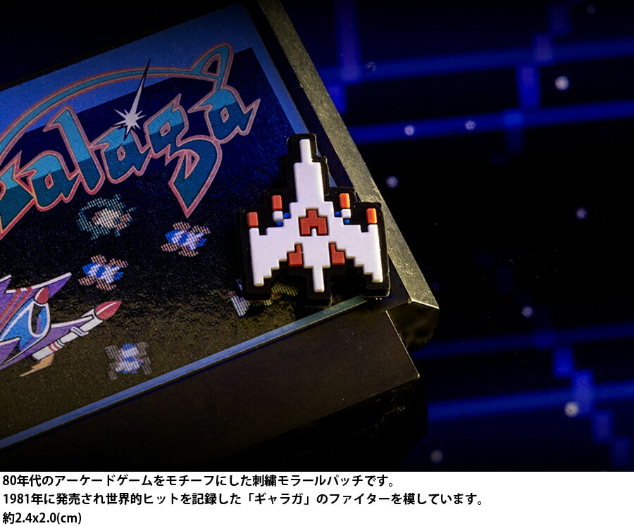 【全品P10倍】PDW Morale Patch 【メール便】 576【全品P10倍★3月4日20：00〜11日1：59まで！】