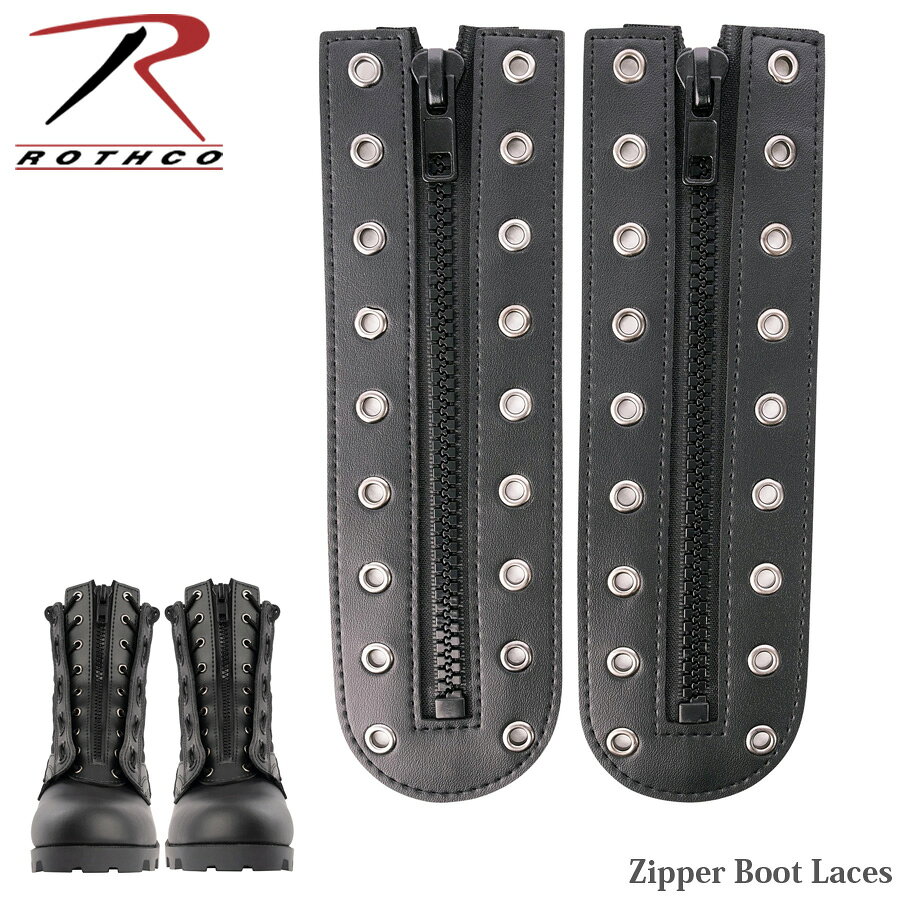 2個セット販売 商品名 ROTHCO（ロスコ） Zipper Boot Laces ブーツ ジッパー サイズ ONESIZE カラー ONECOLOR 注意事項 ●多店舗と在庫を共有しており、注文のタイミングにより売切れとなってしまう場合がございます。 ●お客様のご覧になっている環境により、商品の色が違う場合がございます。 ●商品によっては、サイズ数値に若干の誤差が生じる場合がございます。 　以上、ご了承よろしくお願い致します。 SESSLER（セスラ） US TYPE JUNGLE BOOTS ジャングルブーツ この商品をみる WAVE ALPHA 【正規取扱25年保証】 この商品をみる エマージェンシー ポンチョ この商品をみる PILGRIM PANTS ピルグリム パンツ この商品をみる LIGHT GLOVES Leather ゴートレザー タクティカルグローブ この商品をみる Blousing Garter Straps 裾ゴム この商品をみる