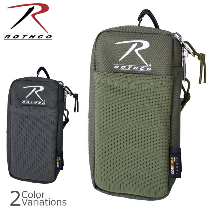 ROTHCO（ロスコ） キャンプ ポーチ 41007