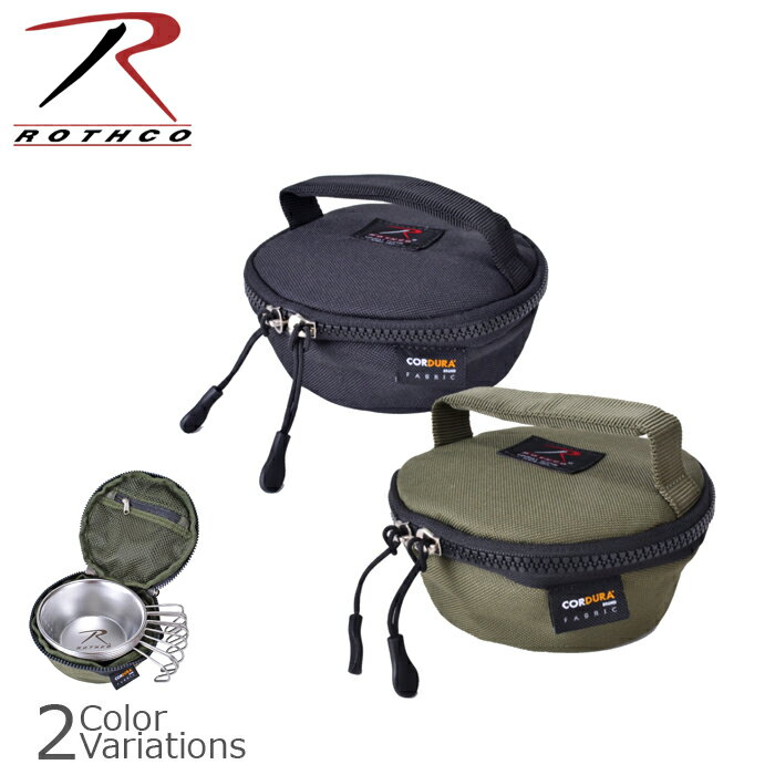 ROTHCO（ロスコ） シェラカップケース 41011