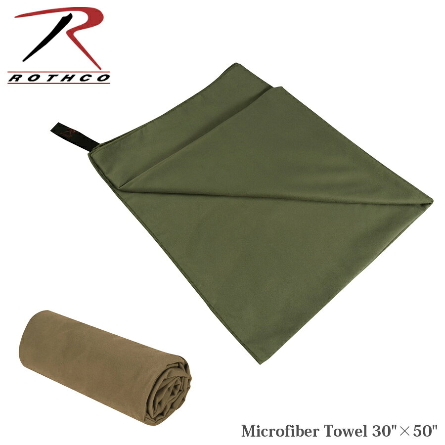 ROTHCO（ロスコ） Microfiber Towel 30x50 マイクロファイバー タオル