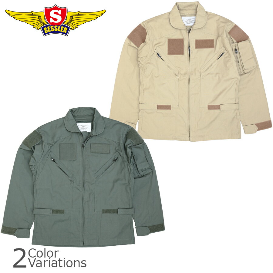 SESSLER（セスラ） TYPE CWU-27P JACKET ベルクロ付 (四角タイプ) 【中田商店】 A-2462