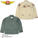 【ポイント5倍★5月9日20：00～5月16日1：59まで！】SESSLER（セスラ） TYPE CWU-27P JACKET ベルクロ付 (四角タイプ) 【中田商店】 A-2462