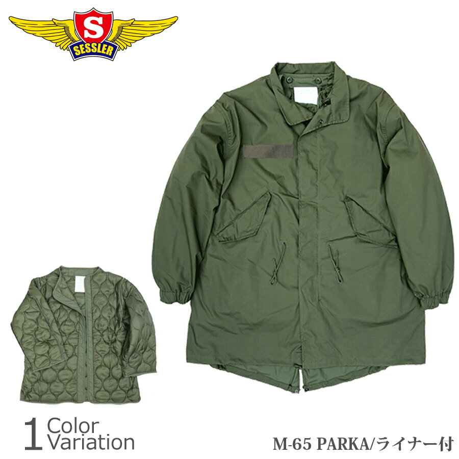 SESSLER（セスラ） M-65 PARKA フィッシュテールパーカ キルティングライナー付 フード無し A-2320