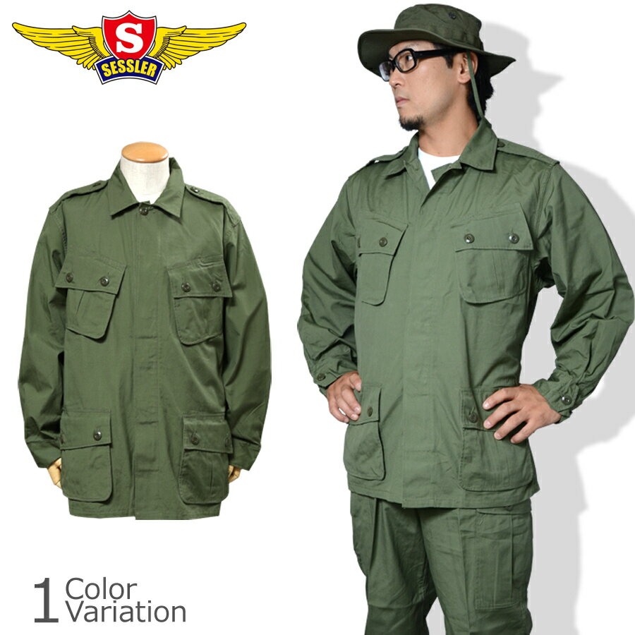 イギリス軍放出品 スモック SMOCK COMBAT TEMPERATE DPM迷彩 [ 180/104 / 可 ] British Army Jacket ジャケット コンバットスモック 払い下げ品 BDUジャケット 戦闘用ジャケット 戦闘服 軍服 コンバットユニフォーム バトルジャケット バトルユニフォーム