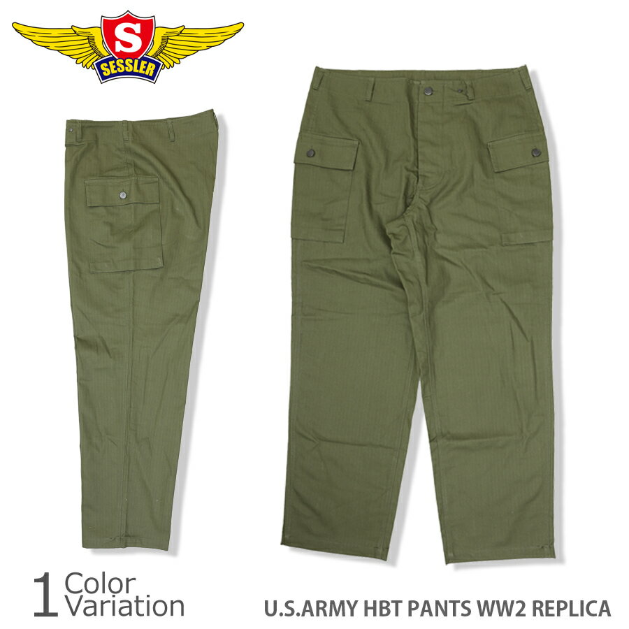 楽天市場】hbt pantsの通販 楽天市場】hbt pantsの通販