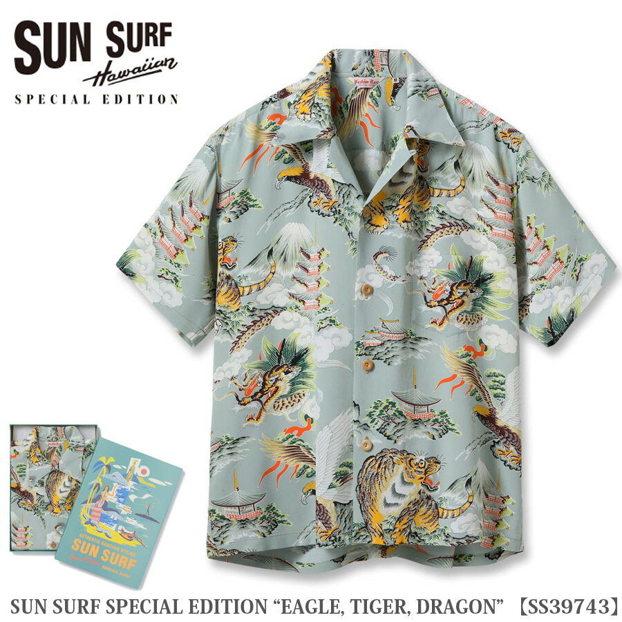サンサーフ 和柄 鷹 虎 アロハシャツ グレー 楽天市場】サンサーフ sun surf アロハ シャツ 鷲 虎 龍（メンズ
