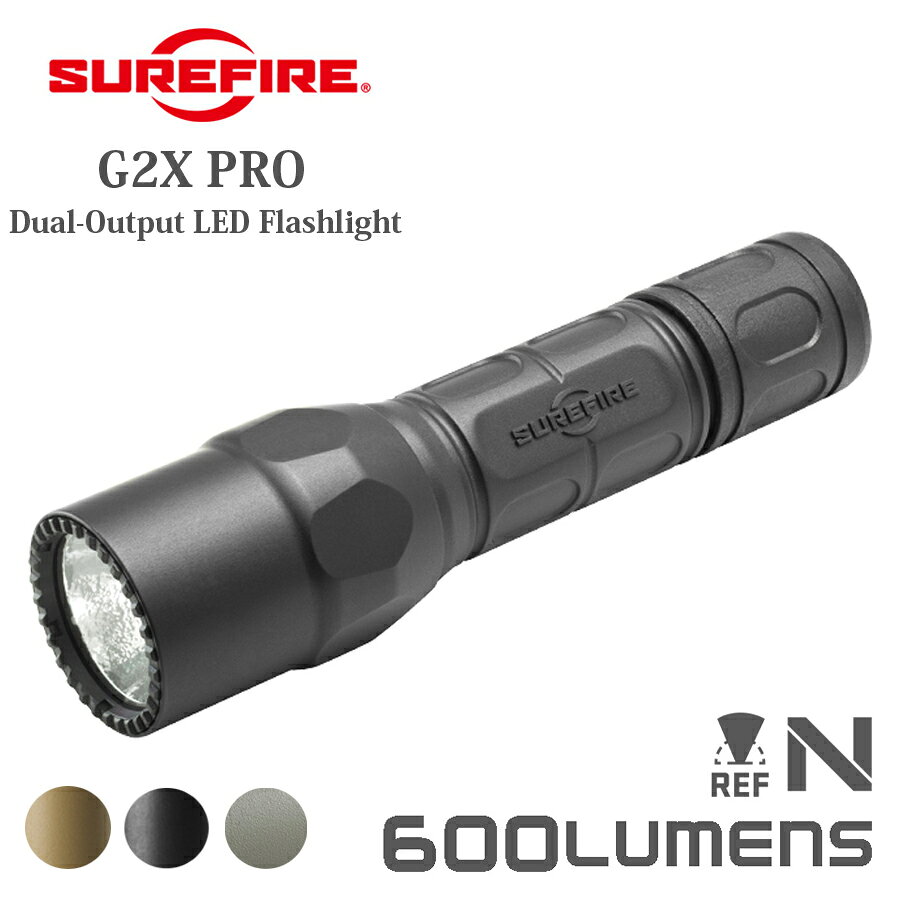 楽天市場】surefire ( シュアファイア ) g2x le dual－ output led