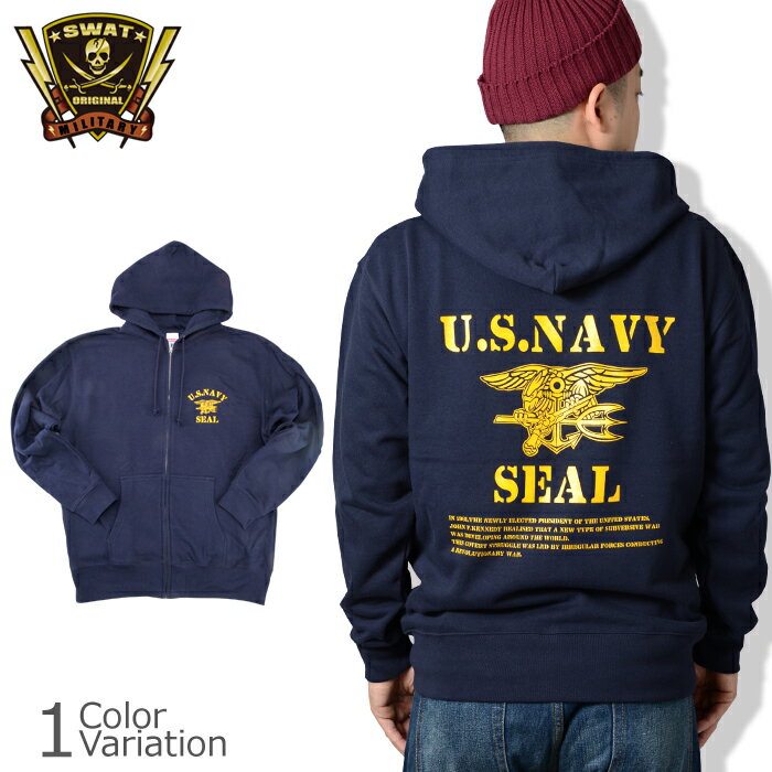 SWAT ORIGINAL（スワットオリジナル） ミリタリーパーカー 10oz "U.S NAVY SEALS(JFK)" ネイビーシールズ バックプリント フルジップ