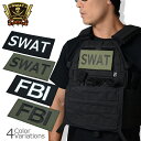 【全品P5倍★お買い物マラソン7月19日20:00~26日1:59まで!】SWAT ORIGINAL(スワットオリジナル) ポリスパッチ 刺繍 ベルクロ付き 【メール便】