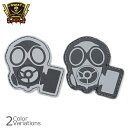 【全品ポイント5倍★4月24日20：00～4月27日09：59まで！】SWAT ORIGINAL（スワットオリジナル） GASMASK ガスマスク PVC ベルクロ ラバーパッチ 【メール便】