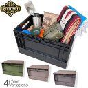 【全品P5倍★お買い物マラソン7月19日20:00~26日1:59まで!】SWAT ORIGINAL(スワットオリジナル) FOLDING BOX フォールディング ボックス