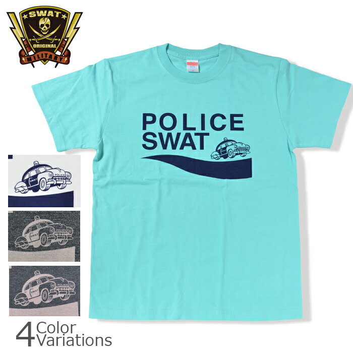 SWAT ORIGINAL（スワットオリジナル） POLICE SWAT PRINT T-SHIRT ポリス スワット プリント Tシャツ 【メール便】
