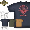 SWAT ORIGINAL（スワットオリジナル） MARSOC 8231 プリント 速乾 T-SHIRT 【メール便】