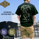 SWAT ORIGINAL（スワットオリジナル） VIETNAM MAP ”カタカナ” Tシャツ  SW-23