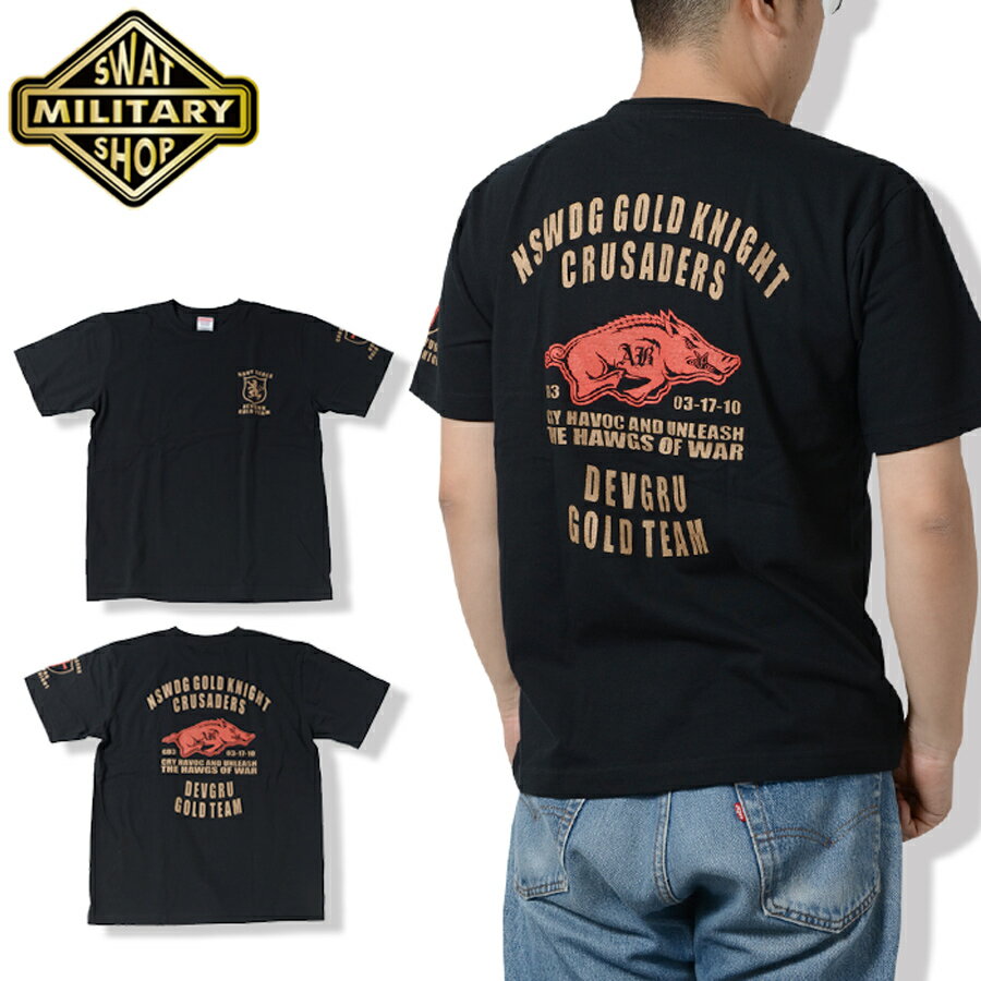 送料込み スワットTシャツ XL 2枚 送料込み スワットTシャツ XL 2枚 楽天市場】lapd swat(Tシャツ