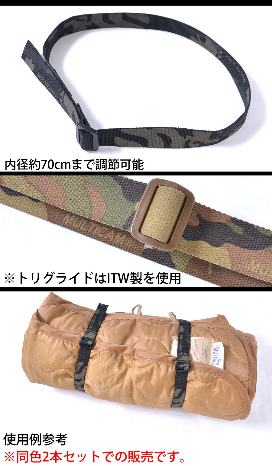 スワット楽天市場店のSWAT ORIGINAL（スワットオリジナル） ユーティリティ ウェビング 【メール便：送料無料】｜アングル2