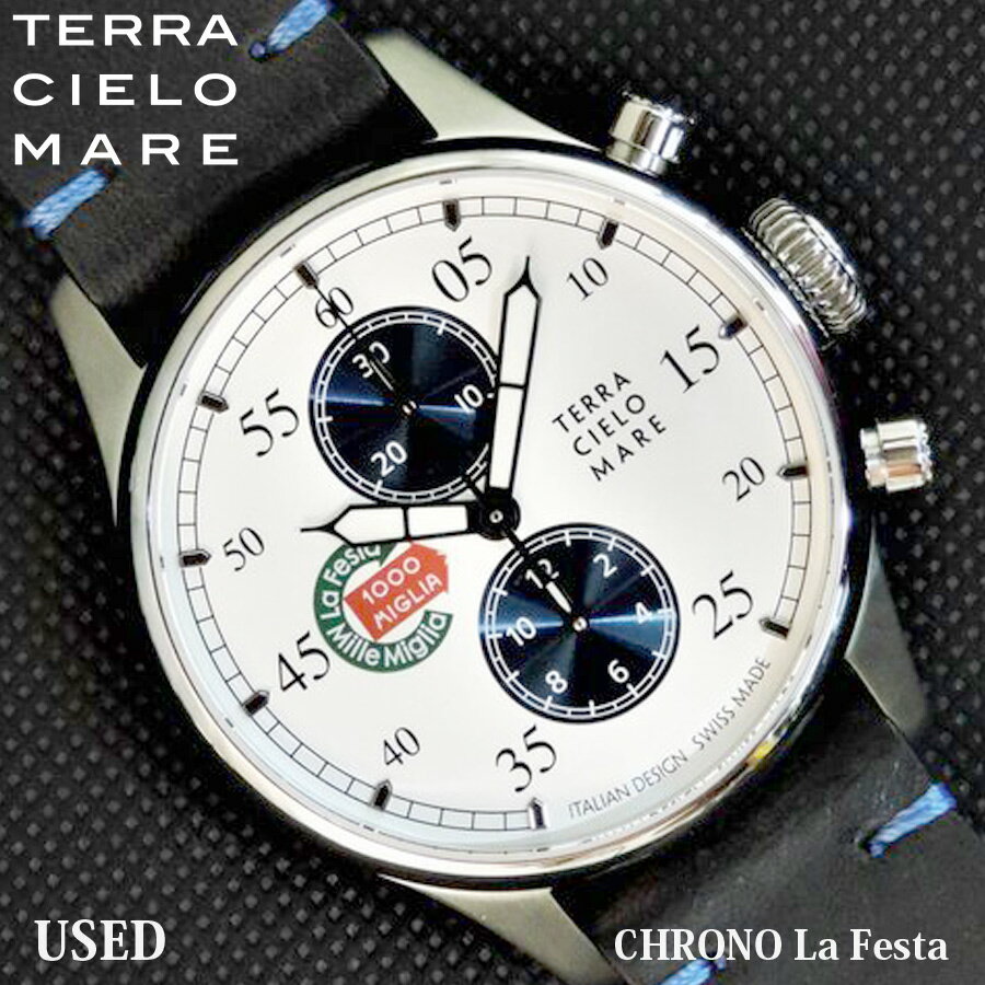 楽天市場】terra cielo mare scireの通販 楽天市場】terra cielo mare scireの通販
