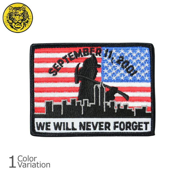 タイガーエンブ U.S.FLAG WE WILL NEVER FORGET 9.11 メモリアル パッチ リバース ミリタリー ワッペン 【メール便】