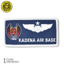 【全品P5倍★お買い物マラソン7月19日20:00~26日1:59まで!】タイガーエンブ 44th fighter squadron "KADENA AIR BASE" SQUARE 【メール便】