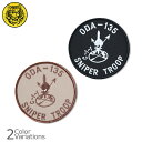 【全品P5倍★お買い物マラソン7月19日20:00~26日1:59まで!】タイガーエンブ ODA-135 SNIPER TROOP C-1-1 CIF 刺繍パッチ 【丸型】 【メール便】