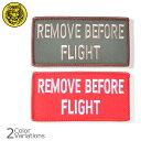 【全品P5倍★お買い物マラソン7月19日20:00~26日1:59まで!】タイガーエンブ ”REMOVE BEFORE FLIGHT" PATCH 【メール便】