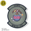 【全品P5倍★お買い物マラソン7月19日20:00~26日1:59まで!】タイガーエンブ ”USMC EOD MWSS-172" PATCH 【メール便】