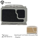 【全品P5倍★お買い物マラソン7月19日20:00~26日1:59まで!】THYRM(サイリム) DarkVault 2.0 Velcro Accessory Pak Regular 【メール便】