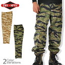 【全品ポイント5倍★4月24日20：00～4月27日09：59まで！】TRU-SPEC（トゥルースペック） BDU パンツ TIGER STRIPE PRODUCTS