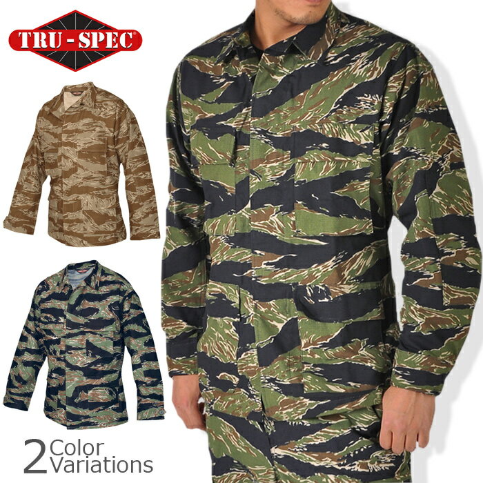 TRU-SPEC（トゥルースペック） BDU ジャケット TIGER STRIPE PRODUCTS