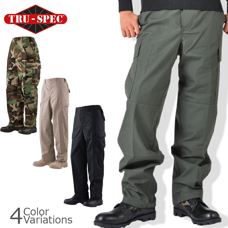 TRU-SPEC（トゥルースペック） BDU PANTS カーゴ パンツ