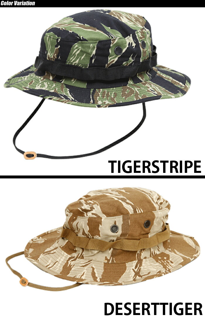 【全品P5倍★】TRU-SPEC（トゥルースペック） Boonie Hat ブーニー ハット 