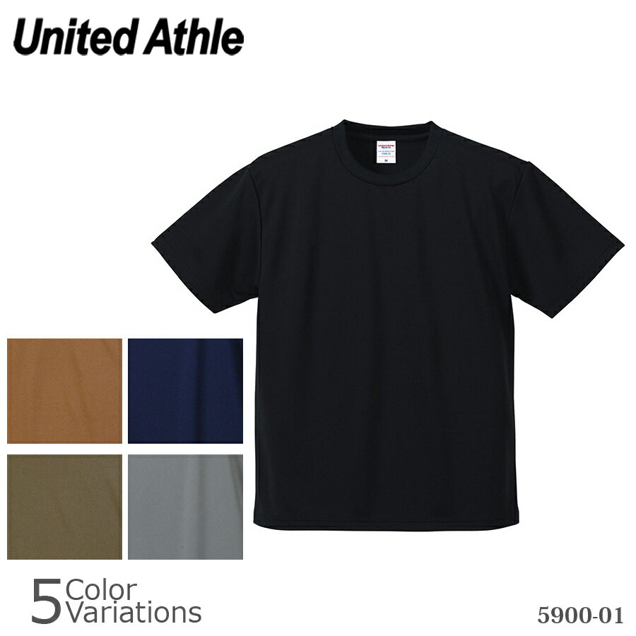 United Athle（ユナイテッドアスレ） 4.1オンス ドライアスレチック Tシャツ  5900