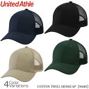 【全品P10倍★9月4日20:00〜11日1:59まで!】United Athle(ユナイテッドアスレ) コットン ツイル メッシュ キャップ 9680(4)