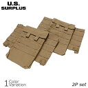 U.S SURPLUS(USサープラス) 米軍放出未使用品 S-SAPI BALLISTIC CARRIER set