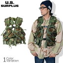 【全品ポイント5倍★4月24日20：00～4月27日09：59まで！】U.S SURPLUS（USサープラス） 米軍放出未使用品 TLBV タクティカルロードベアリングベスト 後期型