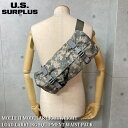 U.S SURPLUS 米軍放出未使用品 MOLLE II MODULAR LIGHTWEGHT LOAD CARRYING EQUIPMENT WAIST PACK