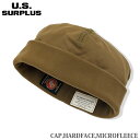 【全品P5倍★お買い物マラソン7月19日20:00~26日1:59まで!】U.S SURPLUS 米軍放出未使用品 USMC BEANIE CAP MICROFLEECE HARDFACE 【メール便】