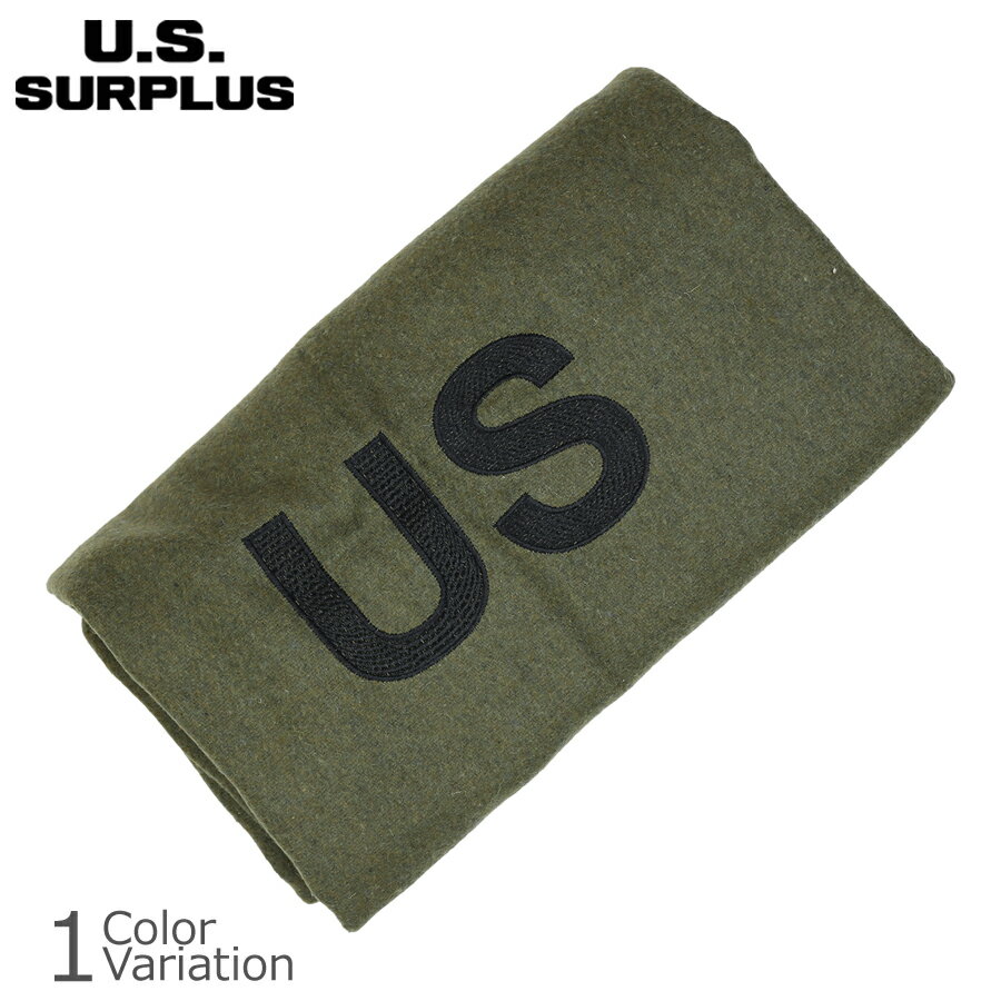 U.S SURPLUS（USサープラス） 米軍放出未使用品 