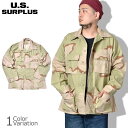 【全品ポイント5倍★4月24日20：00～4月27日09：59まで！】U.S SURPLUS（USサープラス） 米軍放出未使用品 DCU 3C BDU ジャケット ノンリップ