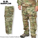 U.S SURPLUS(USサープラス) 米軍放出未使用品 OCP スコーピオン パンツ