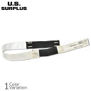 【全品P5倍★お買い物マラソン7月19日20:00~26日1:59まで!】U.S SURPLUS(USサープラス) 米軍放出未使用品 ヘルメットバンド ハイビジビリティ 【メール便】