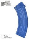 【全品P5倍★お買い物マラソン7月19日20:00~26日1:59まで!】U.S SURPLUS(USサープラス) 米軍放出中古品 ブルーガン AK47 訓練用マガジン