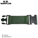 【全品P5倍★お買い物マラソン7月19日20:00~26日1:59まで!】U.S SURPLUS(USサープラス) 米軍放出未使用品 LC-2A ピストルベルト エクステンダー 【メール便】