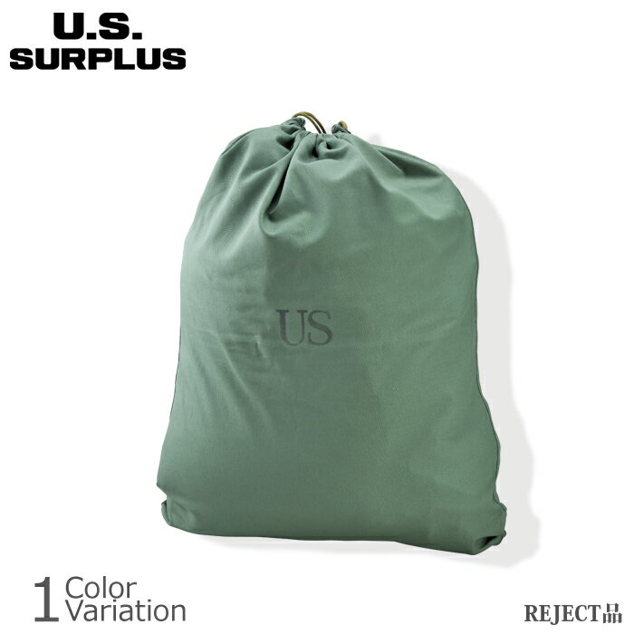 【ポイント全品10倍★6月1日限定 】U.S SURPLUS USサープラス 米軍放出リジェクト品 BARRACKS BAG ランドリーバッグ 【USスタンプあり】